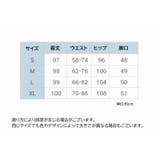 ロングパンツ レディース 女性用 | PlusNao | 詳細画像12 