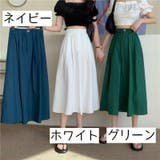 ロングスカート ミディアム Aライン | PlusNao | 詳細画像16