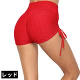 ショートパンツ 短パン レディース | PlusNao | 詳細画像11 