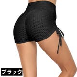 ショートパンツ 短パン レディース | PlusNao | 詳細画像15 