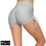 ショートパンツ 短パン レディース | PlusNao | 詳細画像16 