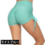 ショートパンツ 短パン レディース | PlusNao | 詳細画像18 