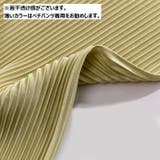 ロングパンツ プリーツワイドパンツ シフォン調 | PlusNao | 詳細画像17