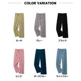 ロングパンツ プリーツワイドパンツ シフォン調 | PlusNao | 詳細画像19