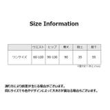 ロングパンツ プリーツワイドパンツ シフォン調 | PlusNao | 詳細画像20