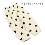 ロングパンツ 長ズボン 子供服 | PlusNao | 詳細画像7 