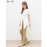 フレアパンツ リブレギンス レディース | PlusNao | 詳細画像13