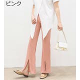 フレアパンツ リブレギンス レディース | PlusNao | 詳細画像15