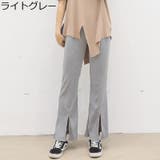 フレアパンツ リブレギンス レディース | PlusNao | 詳細画像17