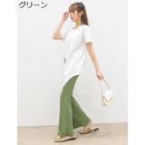 フレアパンツ リブレギンス レディース | PlusNao | 詳細画像19