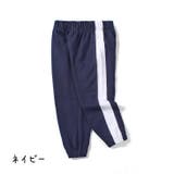 子供服 ロングパンツ キッズ | PlusNao | 詳細画像16