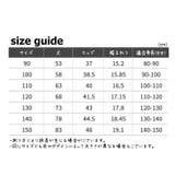 子供服 ロングパンツ キッズ | PlusNao | 詳細画像18