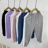 子供服 ロングパンツ キッズ | PlusNao | 詳細画像3
