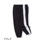 子供服 ロングパンツ キッズ | PlusNao | 詳細画像8