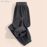 コーデュロイパンツ ロングパンツ 長ズボン | PlusNao | 詳細画像13 