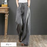 ロングパンツ ワイドパンツ レディース | PlusNao | 詳細画像11