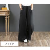 ロングパンツ ワイドパンツ レディース | PlusNao | 詳細画像12