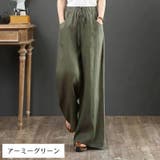 ロングパンツ ワイドパンツ レディース | PlusNao | 詳細画像16