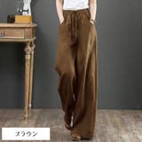 ロングパンツ ワイドパンツ レディース | PlusNao | 詳細画像17