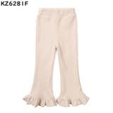 キッズフレアパンツ キッズ ジュニア | PlusNao | 詳細画像10