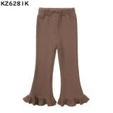 キッズフレアパンツ キッズ ジュニア | PlusNao | 詳細画像12