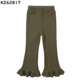 キッズフレアパンツ キッズ ジュニア | PlusNao | 詳細画像14
