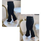 ロングパンツ 長ズボン ブーツカットパンツ | PlusNao | 詳細画像10