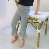 ロングパンツ 長ズボン ブーツカットパンツ | PlusNao | 詳細画像11