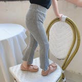ロングパンツ 長ズボン ブーツカットパンツ | PlusNao | 詳細画像13