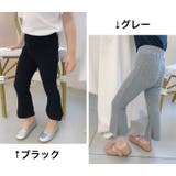 ロングパンツ 長ズボン ブーツカットパンツ | PlusNao | 詳細画像17