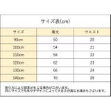 ロングパンツ 長ズボン ブーツカットパンツ | PlusNao | 詳細画像18