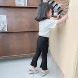 ロングパンツ 長ズボン ブーツカットパンツ | PlusNao | 詳細画像4
