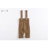 サロペット ベビー キッズ | PlusNao | 詳細画像16