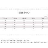 サロペット ベビー キッズ | PlusNao | 詳細画像17
