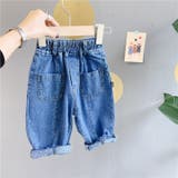 ロングパンツ 長ズボン デニム | PlusNao | 詳細画像10