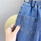 ロングパンツ 長ズボン デニム | PlusNao | 詳細画像16