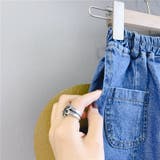 ロングパンツ 長ズボン デニム | PlusNao | 詳細画像17