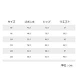 ロングパンツ 長ズボン デニム | PlusNao | 詳細画像19