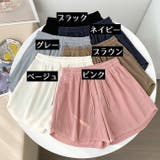 ショートパンツ ワイドパンツ 短パン | PlusNao | 詳細画像11