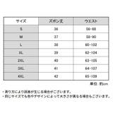 ショートパンツ ワイドパンツ 短パン | PlusNao | 詳細画像12