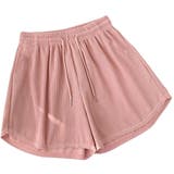 ショートパンツ ワイドパンツ 短パン | PlusNao | 詳細画像14 