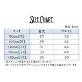 スカート チュールスカート キッズ | PlusNao | 詳細画像20