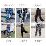 ジョガーパンツ レディース ロングパンツ | PlusNao | 詳細画像18