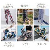ジョガーパンツ レディース ロングパンツ | PlusNao | 詳細画像19