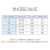 ジョガーパンツ レディース ロングパンツ | PlusNao | 詳細画像20