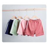 ハーフパンツ キッズ ジュニア | PlusNao | 詳細画像2