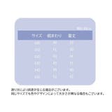 ハーフパンツ キッズ ジュニア | PlusNao | 詳細画像20