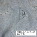 オーバーオール デニム キッズ | PlusNao | 詳細画像12