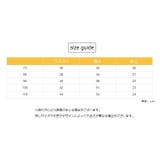 ロングパンツ 長ズボン ベビー | PlusNao | 詳細画像13