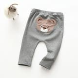 ロングパンツ 長ズボン ベビー | PlusNao | 詳細画像2